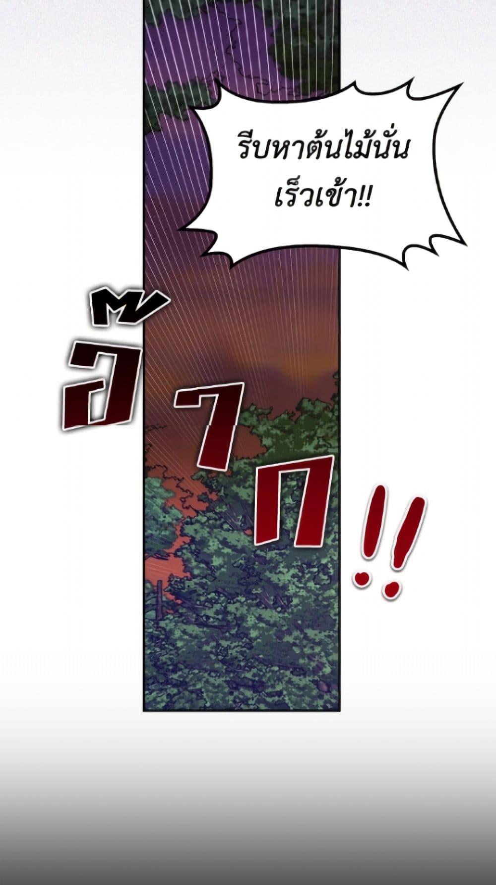 Manga-lc-com อ่านมังงะ อ่านการ์ตูน ออนไลน์ ฟรี I’d Rather Abandon You Than Be Abandoned ตอนที่ 1 2 3 4 5 6 7 8 9 10 11 12 13 14 ฟรี ไม่มีโฆษณา Manga-lc - อ่าน มังงะ อ่าน การ์ตูน ออนไลน์ อ่านมังงะ ฟรี