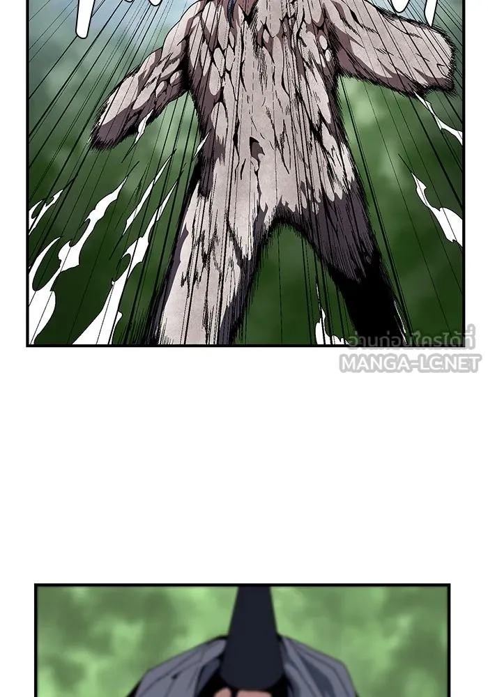 หนึ่งก้าวสู่เจ้ามาร ตอนที่ 13 เคว้งคว้าง (10) รูปที่ 42