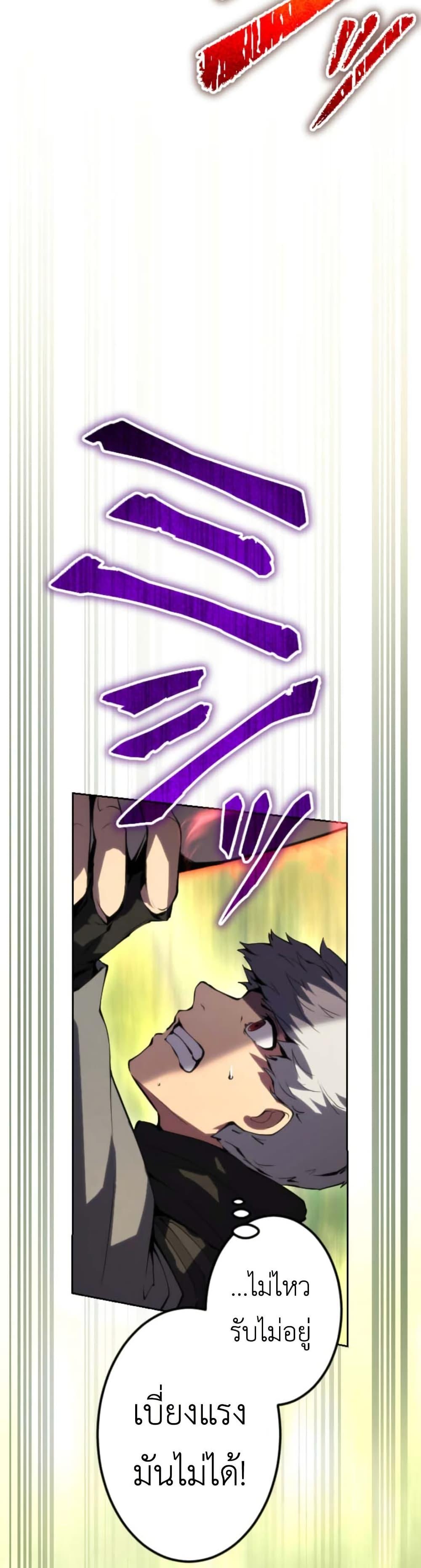 Manga-lc-com อ่านมังงะ อ่านการ์ตูน ออนไลน์ ฟรี The Genius Assassin’s Second Life at The Academy ตอนที่ 1 2 3 4 5 6 7 8 9 10 11 12 13 14 ฟรี ไม่มีโฆษณา Manga-lc - อ่าน มังงะ อ่าน การ์ตูน ออนไลน์ อ่านมังงะ ฟรี