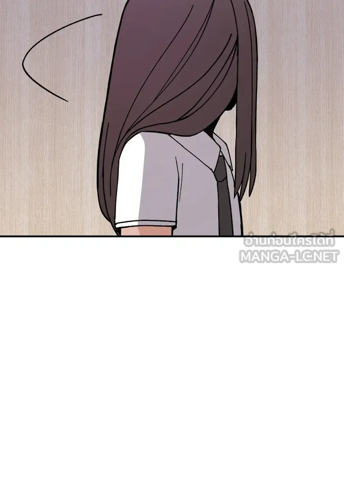 ห้องเรียนสาวแสบ ตอนที่ 5 รูปที่ 114