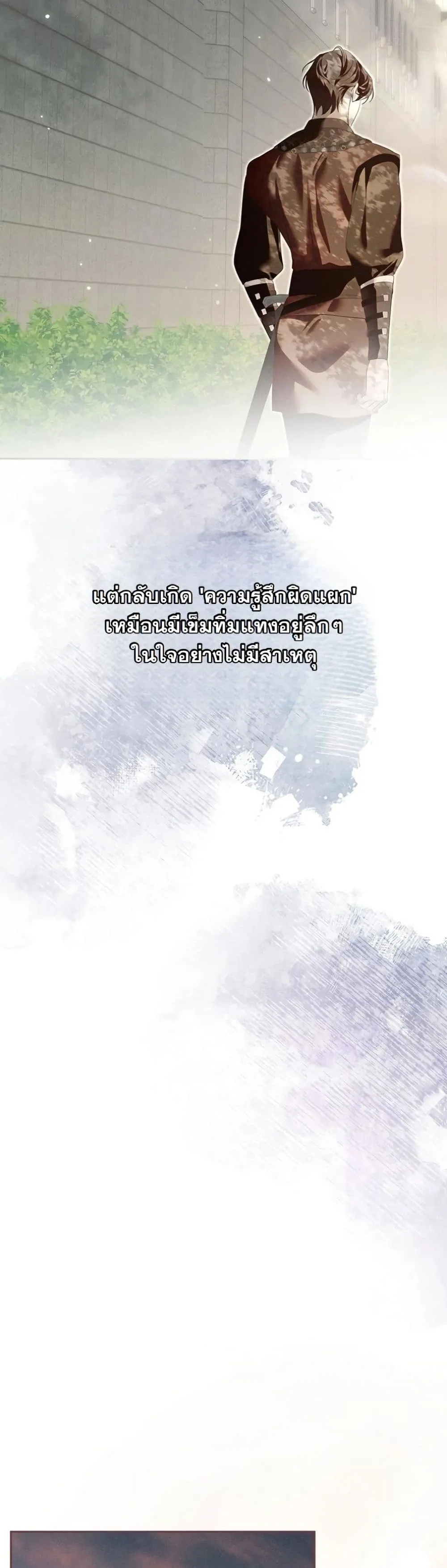 Manga-lc-com อ่านมังงะ อ่านการ์ตูน ออนไลน์ ฟรี About Things That Haven’t Occurred Yet ตอนที่ 1 2 3 4 5 6 7 8 9 10 11 12 13 14 ฟรี ไม่มีโฆษณา Manga-lc - อ่าน มังงะ อ่าน การ์ตูน ออนไลน์ อ่านมังงะ ฟรี