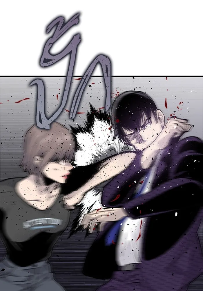 มีนา เกิดมาล่า ตอนที่ 71 รูปที่ 64