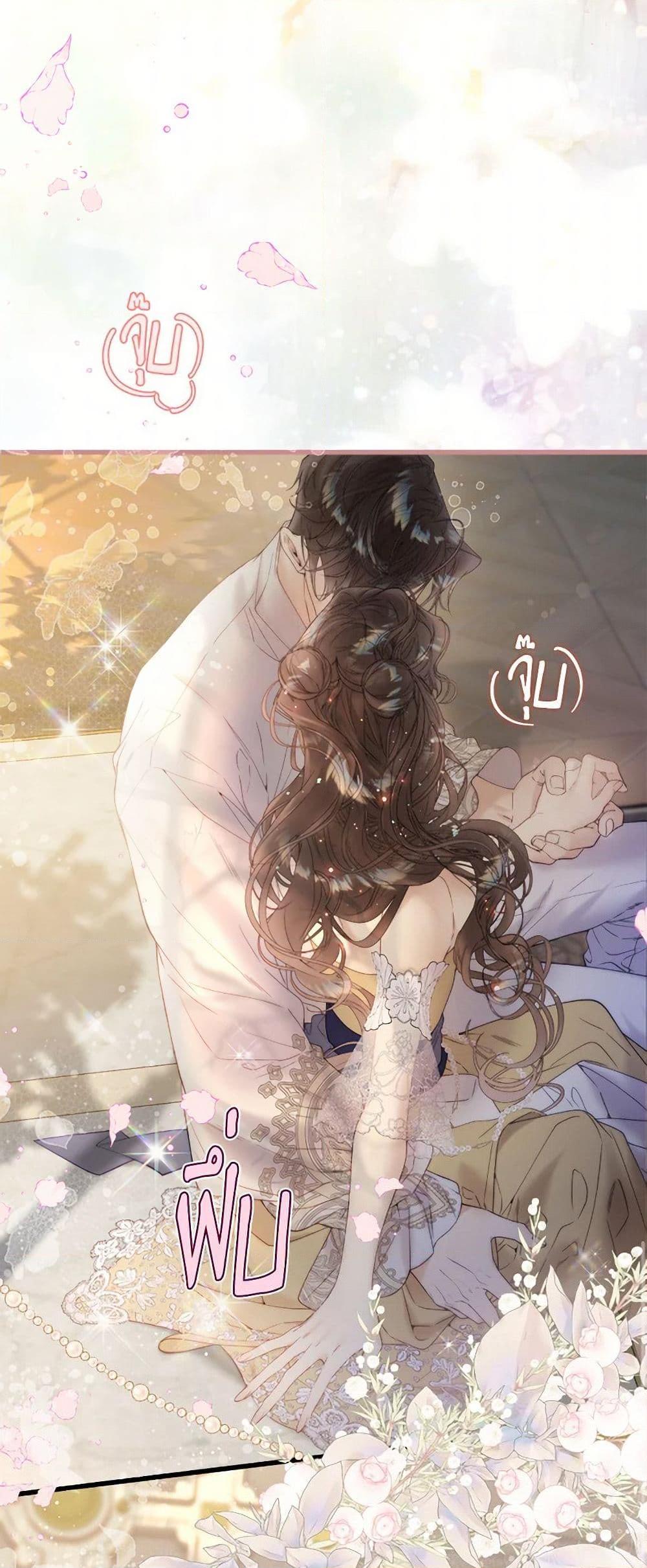 Manga-lc-com อ่านมังงะ อ่านการ์ตูน ออนไลน์ ฟรี Beatrice ตอนที่ 1 2 3 4 5 6 7 8 9 10 11 12 13 14 ฟรี ไม่มีโฆษณา Manga-lc - อ่าน มังงะ อ่าน การ์ตูน ออนไลน์ อ่านมังงะ ฟรี