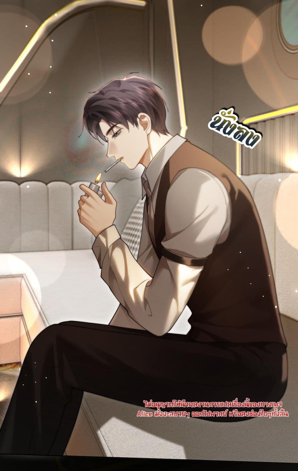 Manga-lc-com อ่านมังงะ อ่านการ์ตูน ออนไลน์ ฟรี Seduceher–กั ตอนที่ 1 2 3 4 5 6 7 8 9 10 11 12 13 14 ฟรี ไม่มีโฆษณา Manga-lc - อ่าน มังงะ อ่าน การ์ตูน ออนไลน์ อ่านมังงะ ฟรี