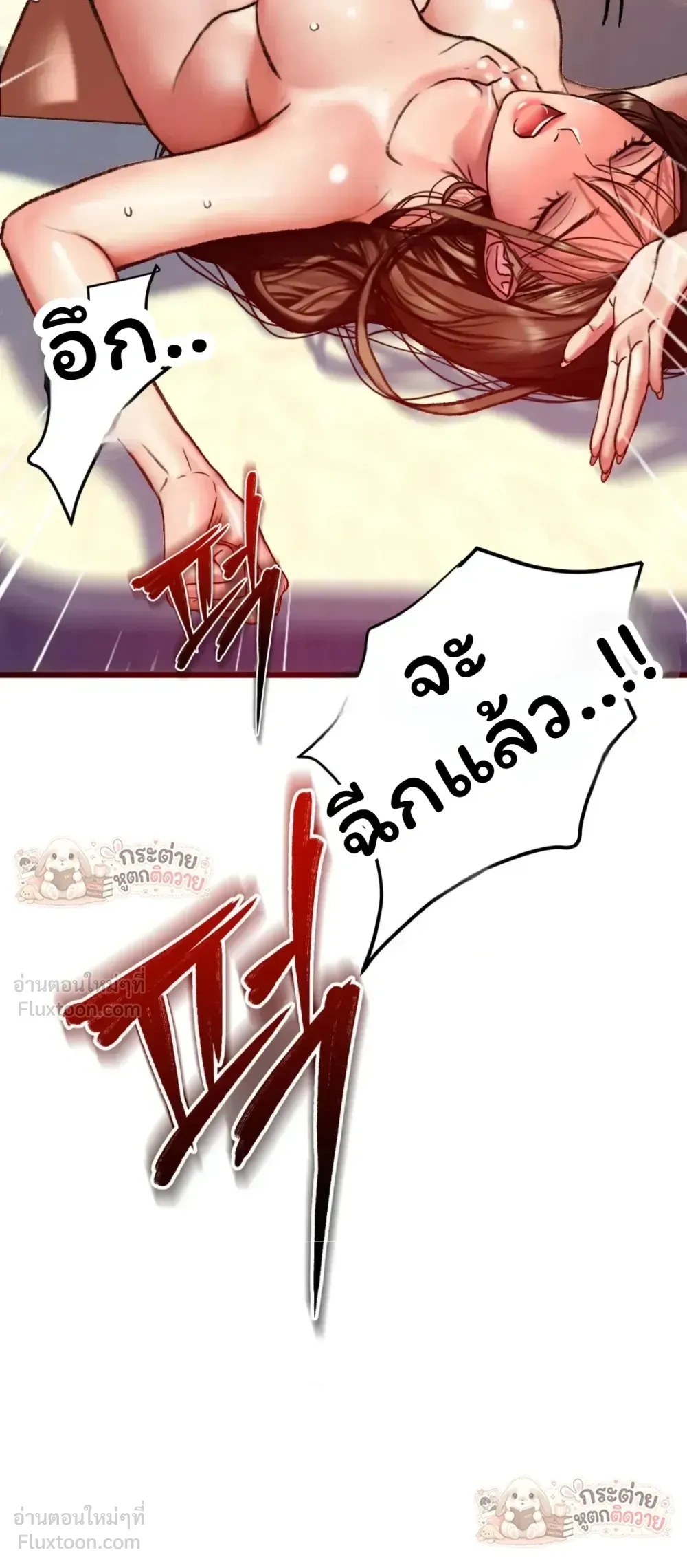 Doujin-Lc- อ่าน โดจิน มังฮวา เกาหลี ญี่ปุ่น จีน แปลไทย Pervert Picking Perverts คนวิปริตที่เลือกคบแต่คนวิปริตด้วยกัน ตอนที่ 1 2 3 4 5 6 7 8 9 10 11 12 13 14 ฟรี ไม่มีโฆษณา อ่าน โดจิน Manhwa เกาหลี ญี่ปุ่น จีน เรามีครบ คัดมาให้เน้นๆ โดจิน 18+ รับประกันความฟินโดย  Doujin Lc