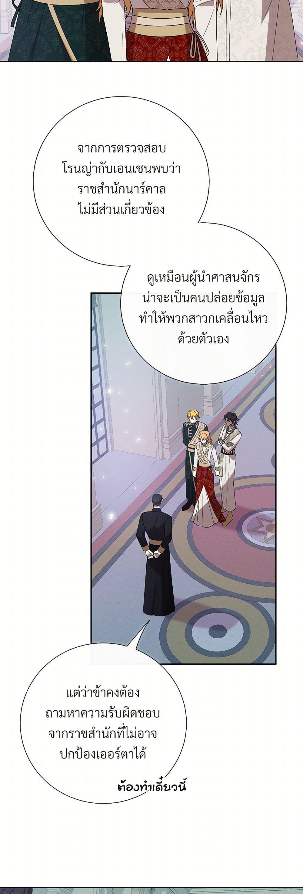 Manga-lc-com อ่านมังงะ อ่านการ์ตูน ออนไลน์ ฟรี Please Don’t Eat Me! ตอนที่ 1 2 3 4 5 6 7 8 9 10 11 12 13 14 ฟรี ไม่มีโฆษณา Manga-lc - อ่าน มังงะ อ่าน การ์ตูน ออนไลน์ อ่านมังงะ ฟรี