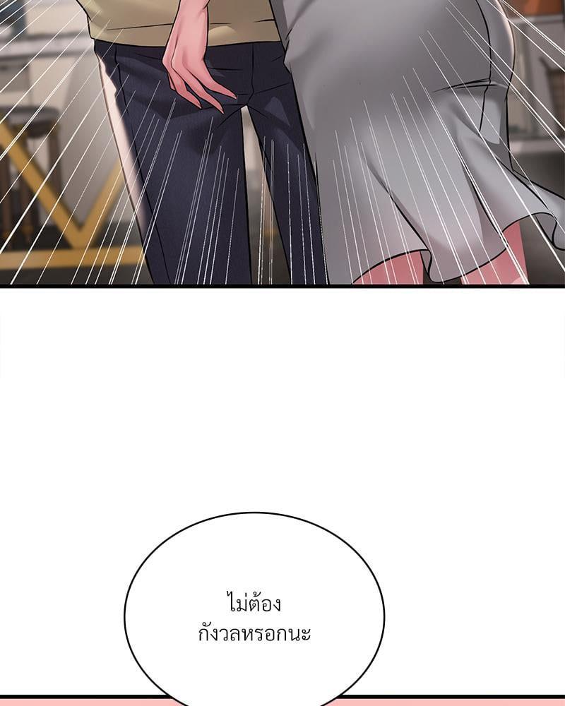 Doujin-Lc- อ่าน โดจิน มังฮวา เกาหลี ญี่ปุ่น จีน แปลไทย Drunk on You ตอนที่ 1 2 3 4 5 6 7 8 9 10 11 12 13 14 ฟรี ไม่มีโฆษณา อ่าน โดจิน Manhwa เกาหลี ญี่ปุ่น จีน เรามีครบ คัดมาให้เน้นๆ โดจิน 18+ รับประกันความฟินโดย  Doujin Lc
