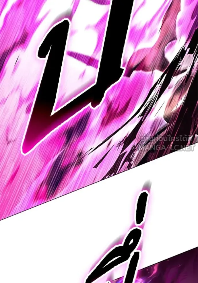 ราชินีจอมมาร ตอนที่ 74 รูปที่ 76