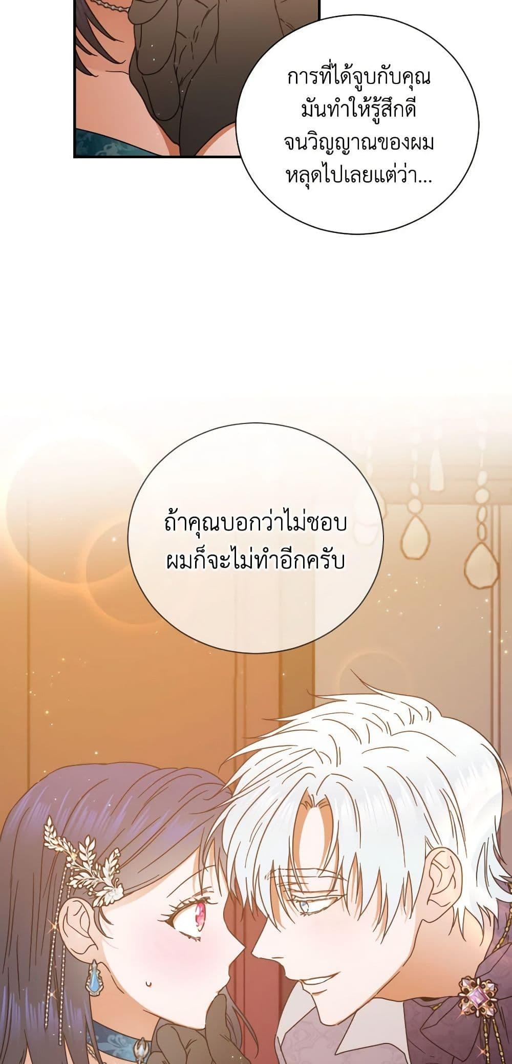 Manga-lc-com อ่านมังงะ อ่านการ์ตูน ออนไลน์ ฟรี Lady Baby ตอนที่ 1 2 3 4 5 6 7 8 9 10 11 12 13 14 ฟรี ไม่มีโฆษณา Manga-lc - อ่าน มังงะ อ่าน การ์ตูน ออนไลน์ อ่านมังงะ ฟรี