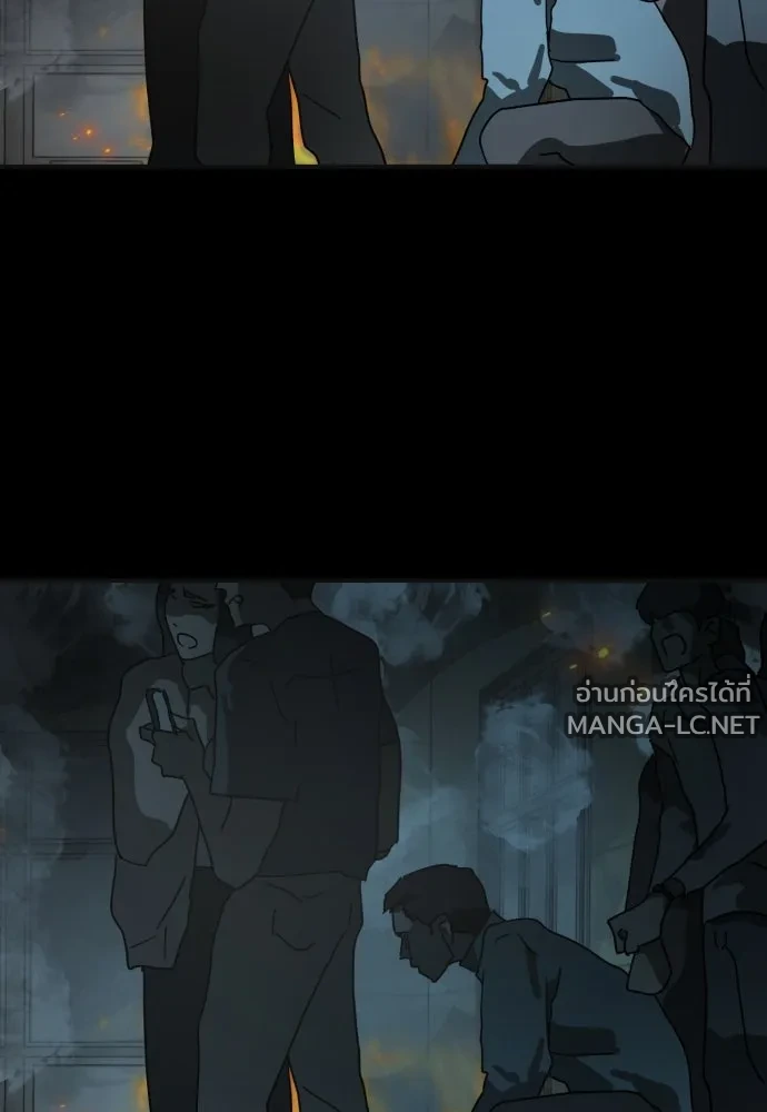 Manga-lc-com อ่านมังงะ อ่านการ์ตูน ออนไลน์ ฟรี วันดีคืนดี โซลก็ ตอนที่ 1 2 3 4 5 6 7 8 9 10 11 12 13 14 ฟรี ไม่มีโฆษณา Manga-lc - อ่าน มังงะ อ่าน การ์ตูน ออนไลน์ อ่านมังงะ ฟรี