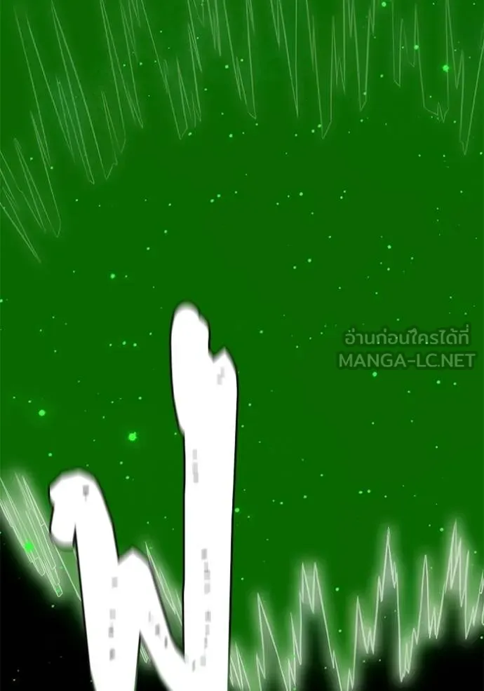 ทาวเวอร์ออฟก๊อด หอคอ ตอนที่ 639 รูปที่ 246