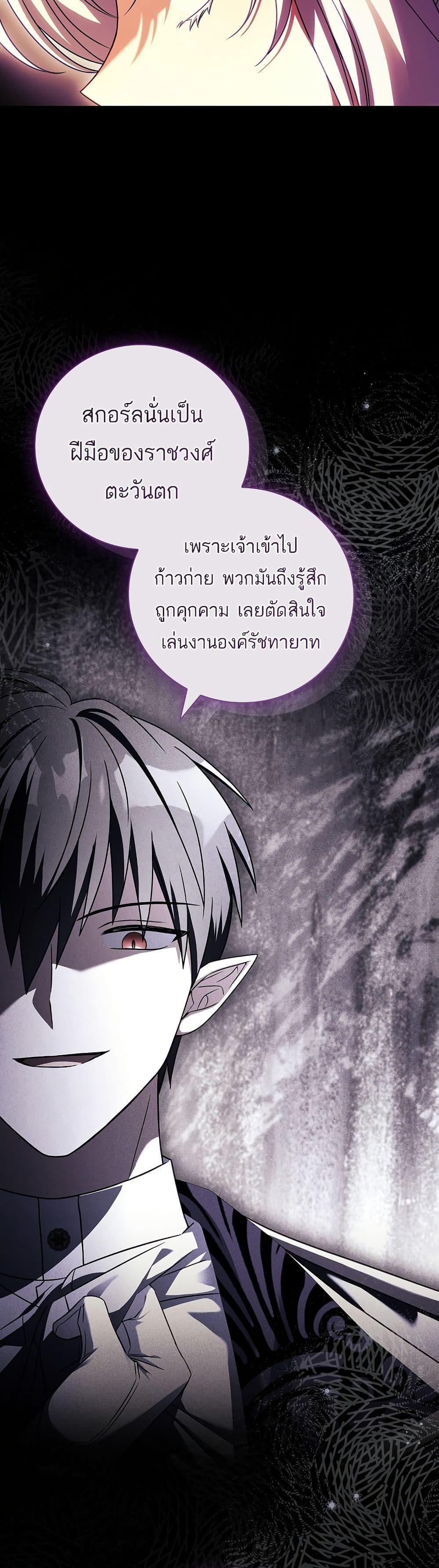 Manga-lc-com อ่านมังงะ อ่านการ์ตูน ออนไลน์ ฟรี The Father and the Daughter ตอนที่ 1 2 3 4 5 6 7 8 9 10 11 12 13 14 ฟรี ไม่มีโฆษณา Manga-lc - อ่าน มังงะ อ่าน การ์ตูน ออนไลน์ อ่านมังงะ ฟรี