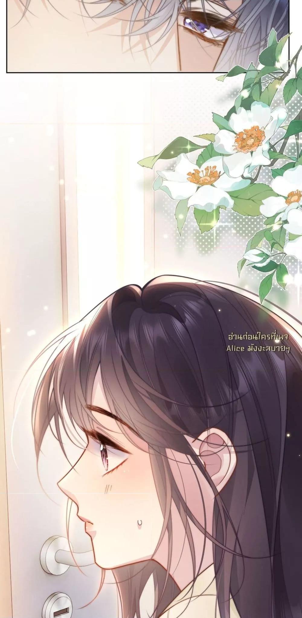 Manga-lc-com อ่านมังงะ อ่านการ์ตูน ออนไลน์ ฟรี InHisHands[R ตอนที่ 1 2 3 4 5 6 7 8 9 10 11 12 13 14 ฟรี ไม่มีโฆษณา Manga-lc - อ่าน มังงะ อ่าน การ์ตูน ออนไลน์ อ่านมังงะ ฟรี