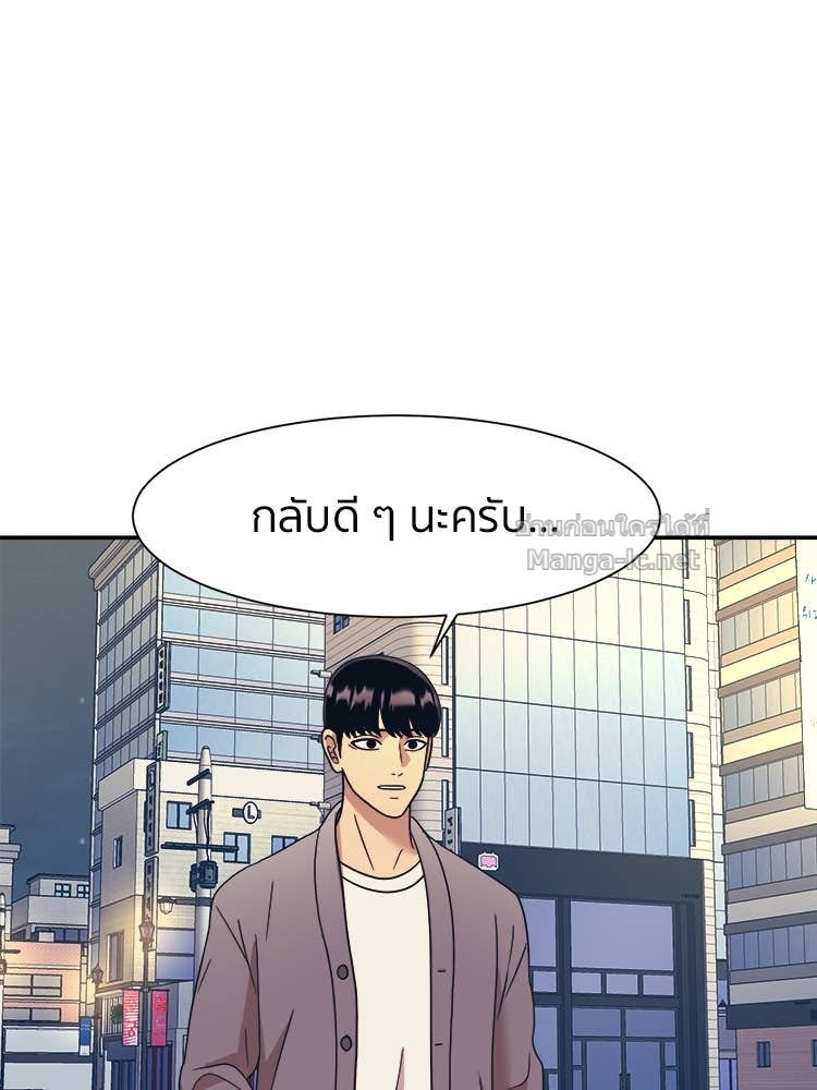 Doujin-Lc- อ่าน โดจิน มังฮวา เกาหลี ญี่ปุ่น จีน แปลไทย โคตรแกร่ง ตอนที่ 1 2 3 4 5 6 7 8 9 10 11 12 13 14 ฟรี ไม่มีโฆษณา อ่าน โดจิน Manhwa เกาหลี ญี่ปุ่น จีน เรามีครบ คัดมาให้เน้นๆ โดจิน 18+ รับประกันความฟินโดย Doujin Lc
