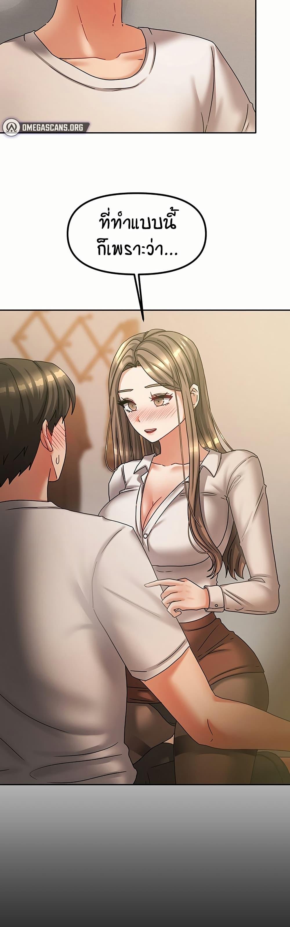 Doujin-Lc- อ่าน โดจิน มังฮวา เกาหลี ญี่ปุ่น จีน แปลไทย Living in Two Houses ตอนที่ 1 2 3 4 5 6 7 8 9 10 11 12 13 14 ฟรี ไม่มีโฆษณา อ่าน โดจิน Manhwa เกาหลี ญี่ปุ่น จีน เรามีครบ คัดมาให้เน้นๆ โดจิน 18+ รับประกันความฟินโดย  Doujin Lc