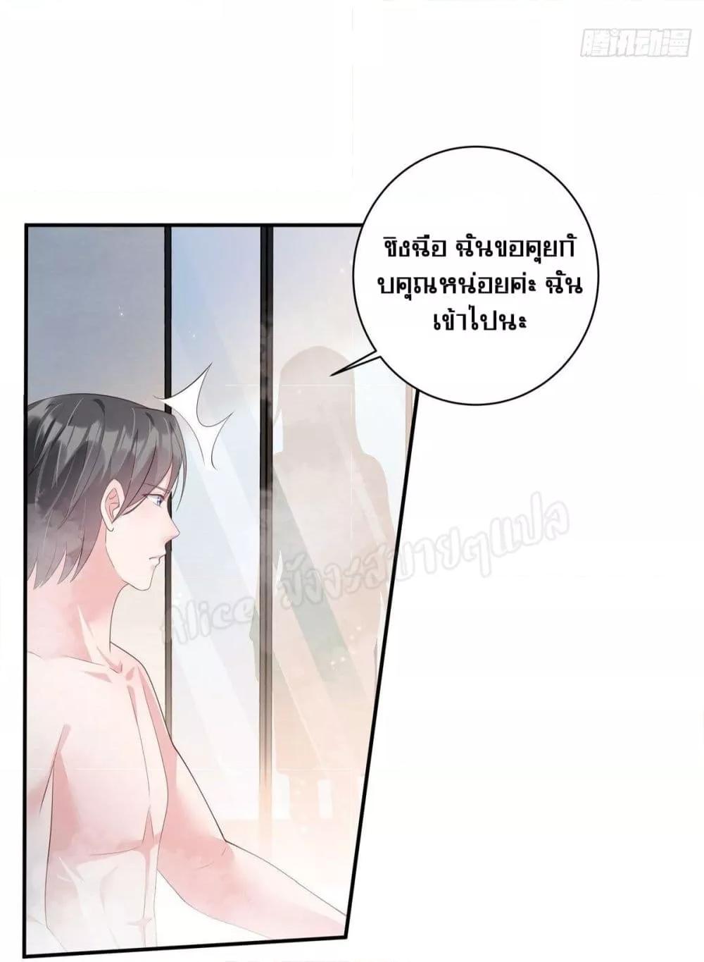 Manga-lc-com อ่านมังงะ อ่านการ์ตูน ออนไลน์ ฟรี ParanoidHiman ตอนที่ 1 2 3 4 5 6 7 8 9 10 11 12 13 14 ฟรี ไม่มีโฆษณา Manga-lc - อ่าน มังงะ อ่าน การ์ตูน ออนไลน์ อ่านมังงะ ฟรี
