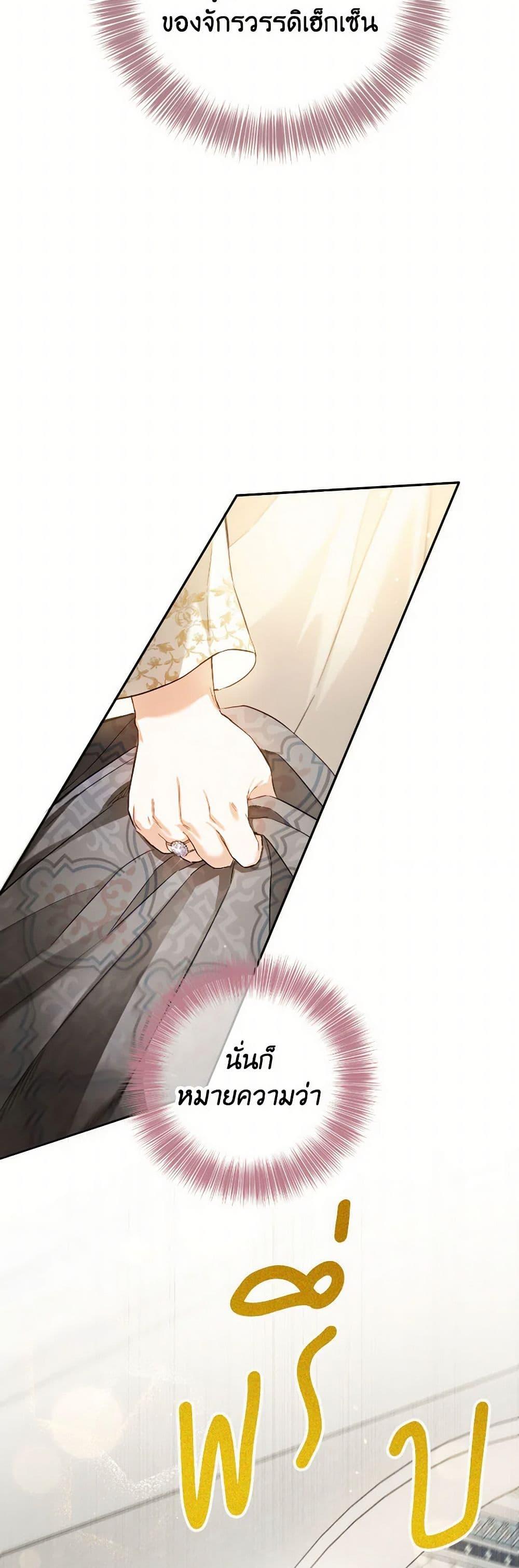 Manga-lc-com อ่านมังงะ อ่านการ์ตูน ออนไลน์ ฟรี The Heiress’s Double Life ตอนที่ 1 2 3 4 5 6 7 8 9 10 11 12 13 14 ฟรี ไม่มีโฆษณา Manga-lc - อ่าน มังงะ อ่าน การ์ตูน ออนไลน์ อ่านมังงะ ฟรี