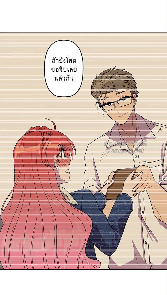 Doujin-Lc- อ่าน โดจิน มังฮวา เกาหลี ญี่ปุ่น จีน แปลไทย Take My Money รักนี้...มีเปย์ ตอนที่ 1 2 3 4 5 6 7 8 9 10 11 12 13 14 ฟรี ไม่มีโฆษณา อ่าน โดจิน Manhwa เกาหลี ญี่ปุ่น จีน เรามีครบ คัดมาให้เน้นๆ โดจิน 18+ รับประกันความฟินโดย Doujin Lc