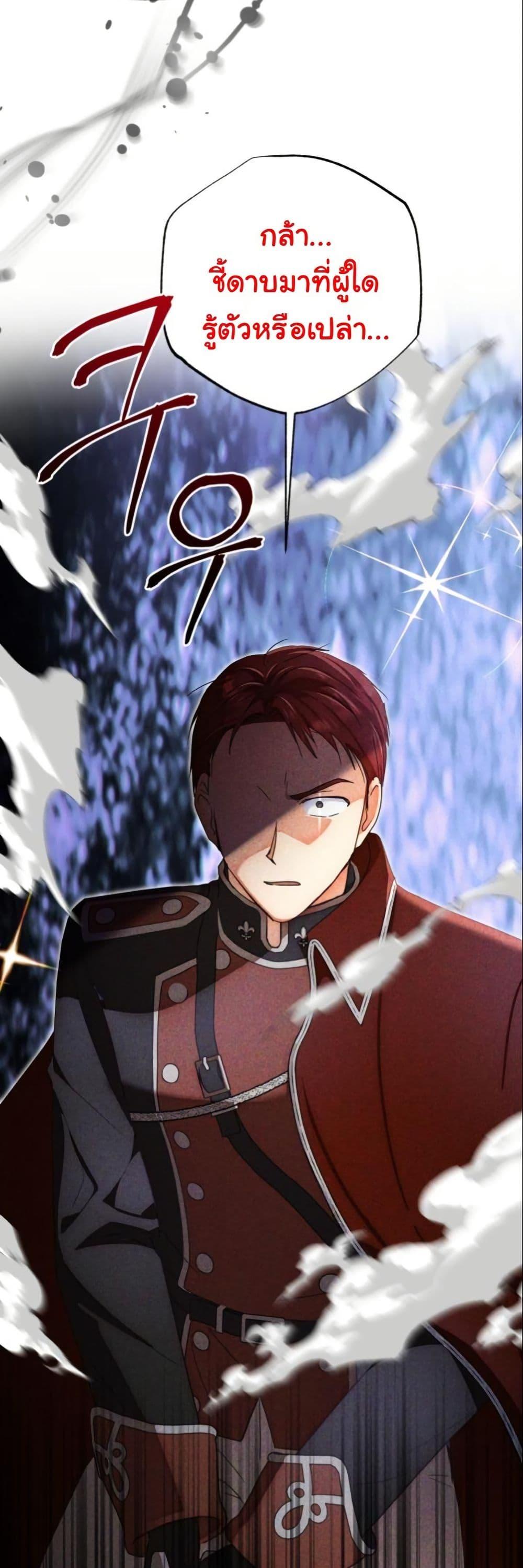 Manga-lc-com อ่านมังงะ อ่านการ์ตูน ออนไลน์ ฟรี The Sister Who Once Hated Me Now Loves Me ตอนที่ 1 2 3 4 5 6 7 8 9 10 11 12 13 14 ฟรี ไม่มีโฆษณา Manga-lc - อ่าน มังงะ อ่าน การ์ตูน ออนไลน์ อ่านมังงะ ฟรี