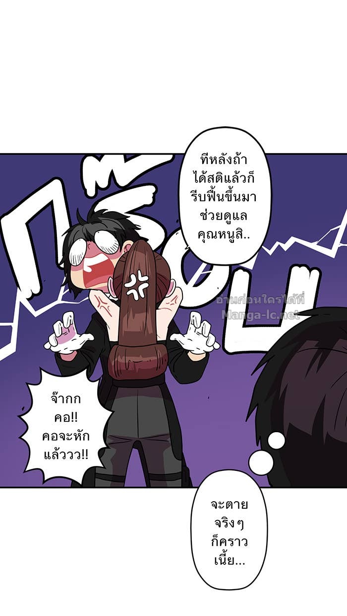 Doujin-Lc- อ่าน โดจิน มังฮวา เกาหลี ญี่ปุ่น จีน แปลไทย Take My Money รักนี้...มีเปย์ ตอนที่ 1 2 3 4 5 6 7 8 9 10 11 12 13 14 ฟรี ไม่มีโฆษณา อ่าน โดจิน Manhwa เกาหลี ญี่ปุ่น จีน เรามีครบ คัดมาให้เน้นๆ โดจิน 18+ รับประกันความฟินโดย Doujin Lc