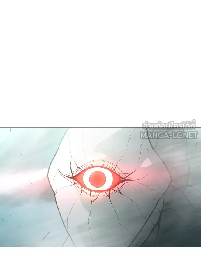 ยุคแห่งยอดมนุษย์ ตอนที่ 42 รูปที่ 132