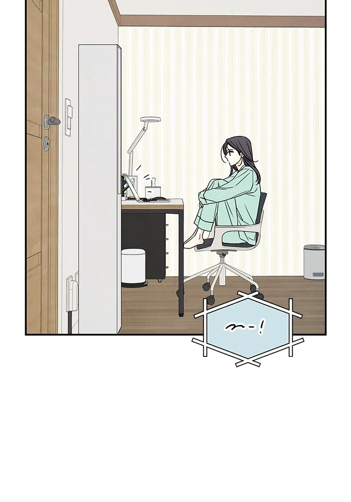 ปุลโซราได้เวลาดัง ตอนที่ 19 รูปที่ 38