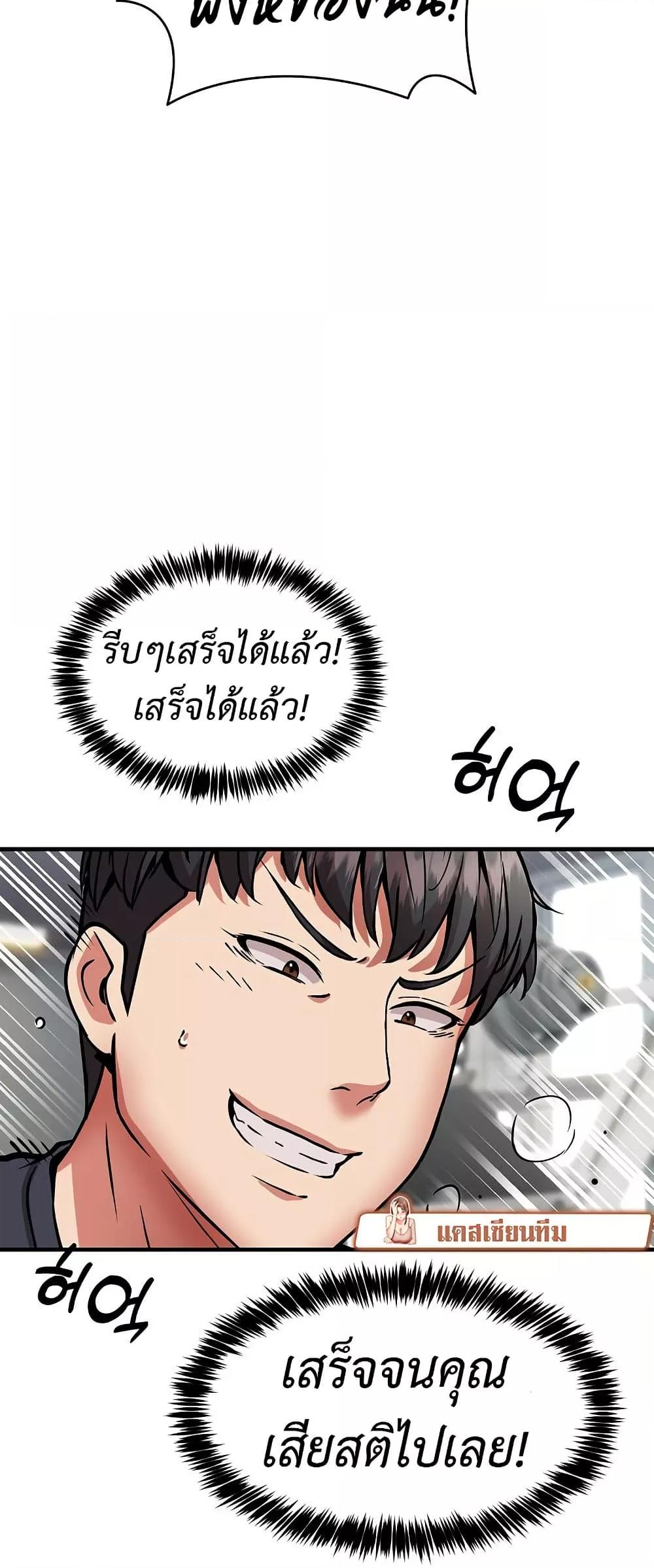 Doujin-Lc- อ่าน โดจิน มังฮวา เกาหลี ญี่ปุ่น จีน แปลไทย Driver in the New City ตอนที่ 1 2 3 4 5 6 7 8 9 10 11 12 13 14 ฟรี ไม่มีโฆษณา อ่าน โดจิน Manhwa เกาหลี ญี่ปุ่น จีน เรามีครบ คัดมาให้เน้นๆ โดจิน 18+ รับประกันความฟินโดย  Doujin Lc