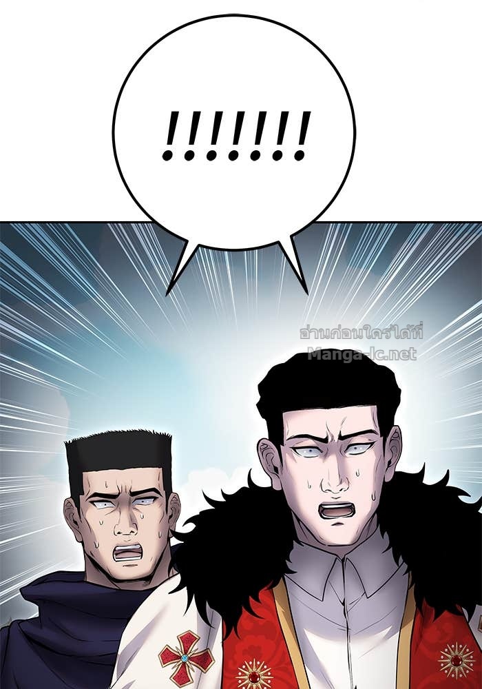 Doujin-Lc- อ่าน โดจิน มังฮวา เกาหลี ญี่ปุ่น จีน แปลไทย แกร่งเกินผู้กล้า แต่ซ่าไม่ได้ ตอนที่ 1 2 3 4 5 6 7 8 9 10 11 12 13 14 ฟรี ไม่มีโฆษณา อ่าน โดจิน Manhwa เกาหลี ญี่ปุ่น จีน เรามีครบ คัดมาให้เน้นๆ โดจิน 18+ รับประกันความฟินโดย Doujin Lc