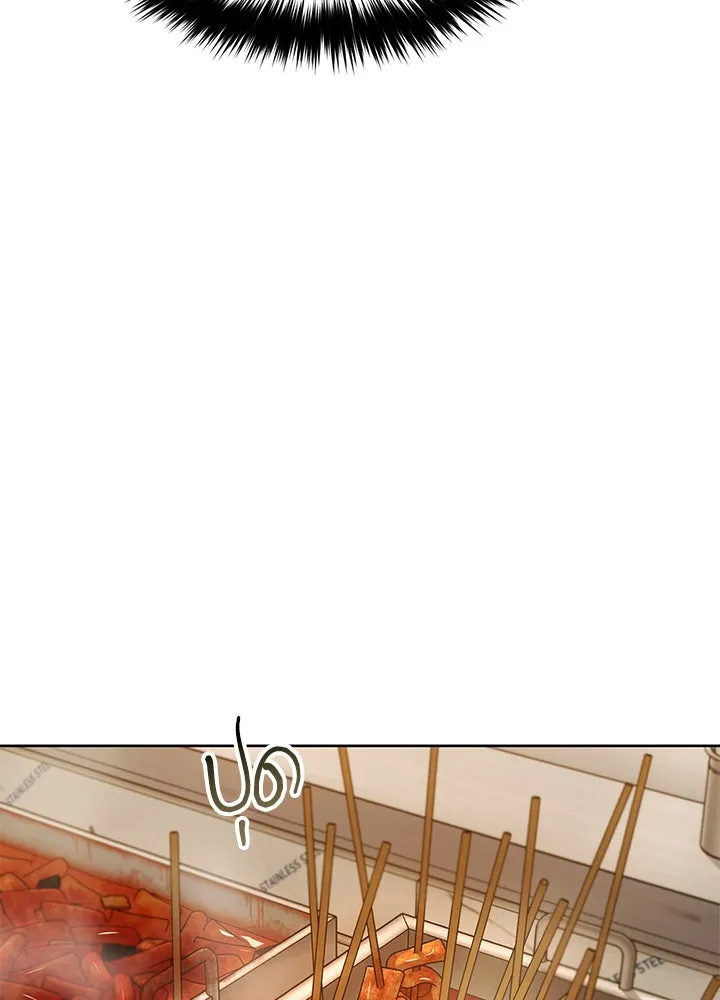 กฎเหล็กบ้านสายลับ ตอนที่ 3 รูปที่ 154