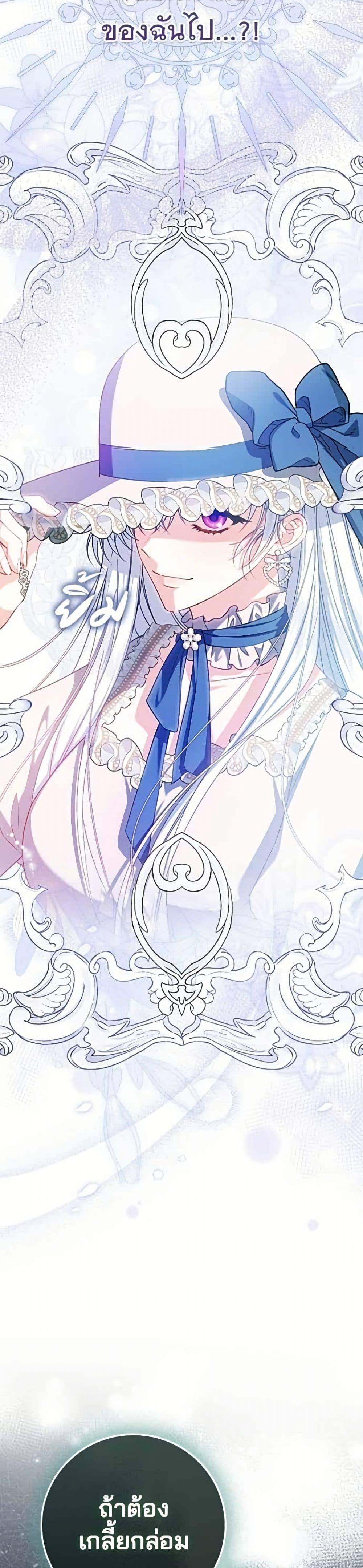Manga-lc-com อ่านมังงะ อ่านการ์ตูน ออนไลน์ ฟรี Giselle the Unbreakable ตอนที่ 1 2 3 4 5 6 7 8 9 10 11 12 13 14 ฟรี ไม่มีโฆษณา Manga-lc - อ่าน มังงะ อ่าน การ์ตูน ออนไลน์ อ่านมังงะ ฟรี