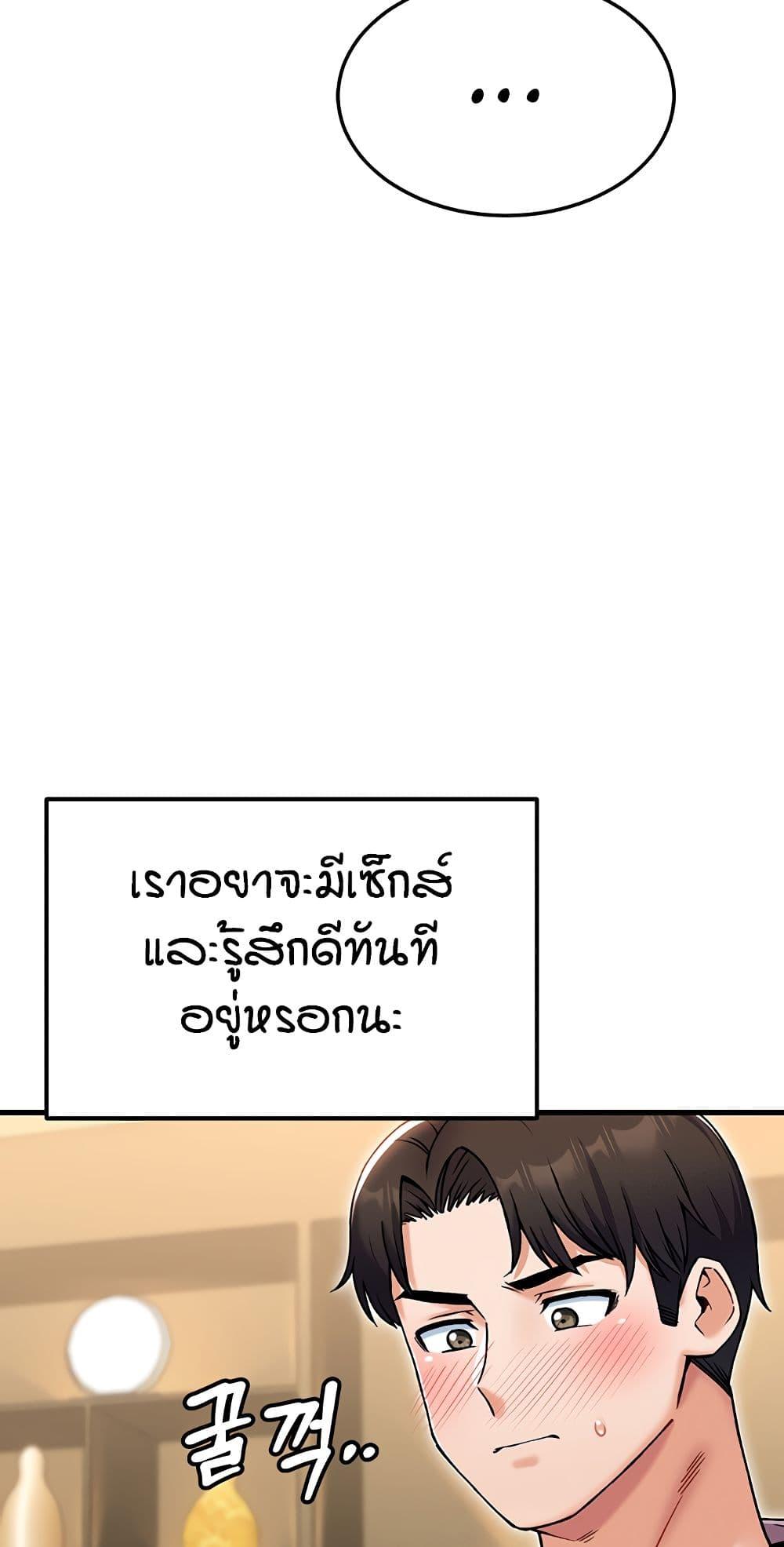 Doujin-Lc- อ่าน โดจิน มังฮวา เกาหลี ญี่ปุ่น จีน แปลไทย Kangcheol's Bosses ตอนที่ 1 2 3 4 5 6 7 8 9 10 11 12 13 14 ฟรี ไม่มีโฆษณา อ่าน โดจิน Manhwa เกาหลี ญี่ปุ่น จีน เรามีครบ คัดมาให้เน้นๆ โดจิน 18+ รับประกันความฟินโดย  Doujin Lc