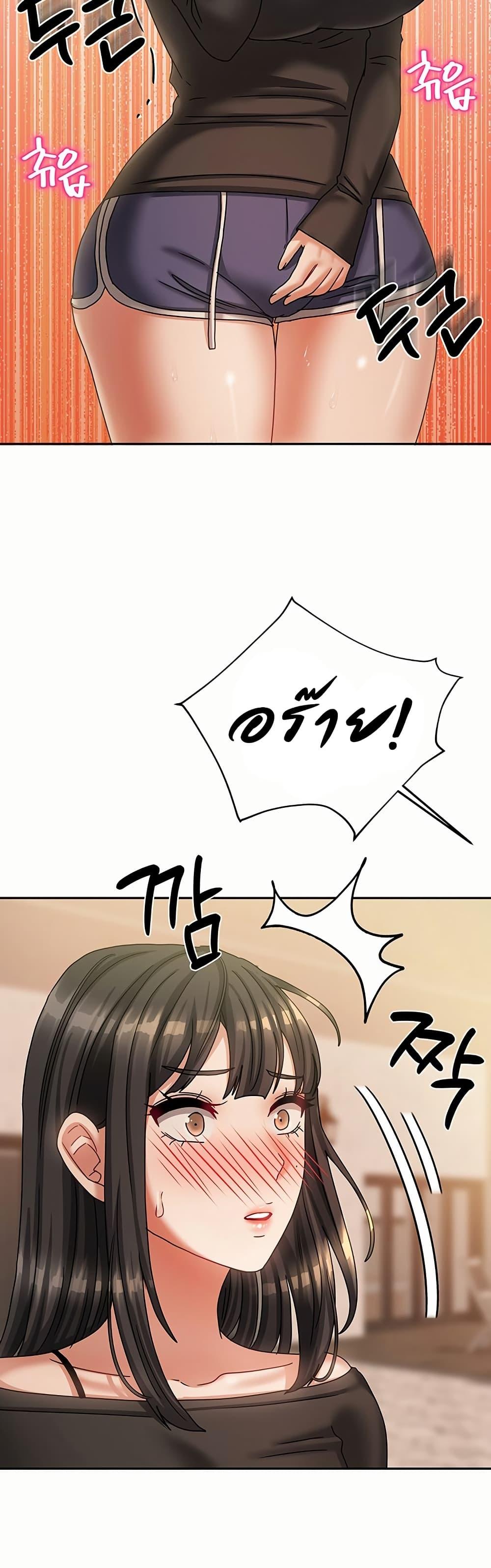 Doujin-Lc- อ่าน โดจิน มังฮวา เกาหลี ญี่ปุ่น จีน แปลไทย Living With Two Households ตอนที่ 1 2 3 4 5 6 7 8 9 10 11 12 13 14 ฟรี ไม่มีโฆษณา อ่าน โดจิน Manhwa เกาหลี ญี่ปุ่น จีน เรามีครบ คัดมาให้เน้นๆ โดจิน 18+ รับประกันความฟินโดย  Doujin Lc