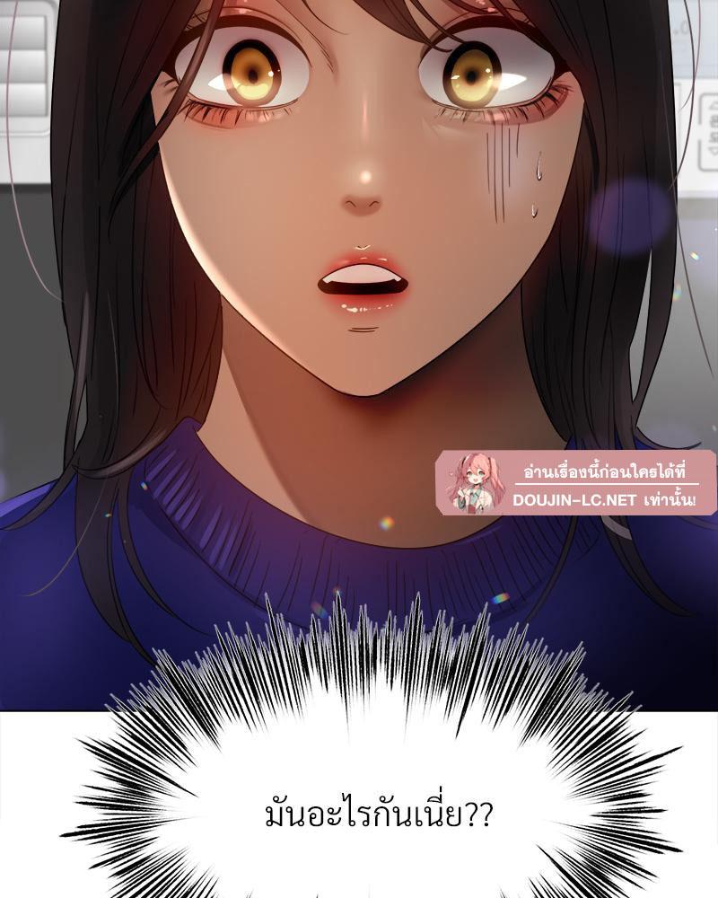 Doujin-Lc- อ่าน โดจิน มังฮวา เกาหลี ญี่ปุ่น จีน แปลไทย Do You Like to Exercise ตอนที่ 1 2 3 4 5 6 7 8 9 10 11 12 13 14 ฟรี ไม่มีโฆษณา อ่าน โดจิน Manhwa เกาหลี ญี่ปุ่น จีน เรามีครบ คัดมาให้เน้นๆ โดจิน 18+ รับประกันความฟินโดย  Doujin Lc