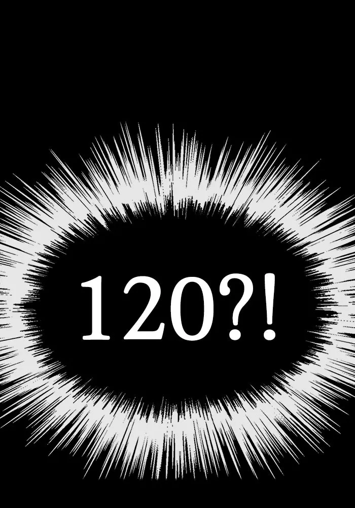 เพลเยอร์นักกินเหล็ก ตอนที่ 28 รูปที่ 14