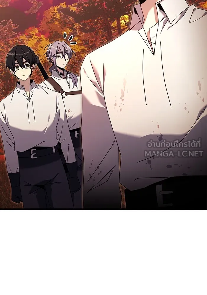 อัศวินดำล่าท้าเวลา ตอนที่ 60 รูปที่ 96