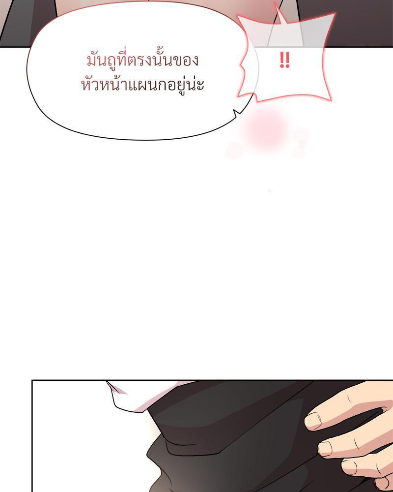 Doujin-Lc- อ่าน โดจิน มังฮวา เกาหลี ญี่ปุ่น จีน แปลไทย Playing a game ตอนที่ 1 2 3 4 5 6 7 8 9 10 11 12 13 14 ฟรี ไม่มีโฆษณา อ่าน โดจิน Manhwa เกาหลี ญี่ปุ่น จีน เรามีครบ คัดมาให้เน้นๆ โดจิน 18+ รับประกันความฟินโดย  Doujin Lc