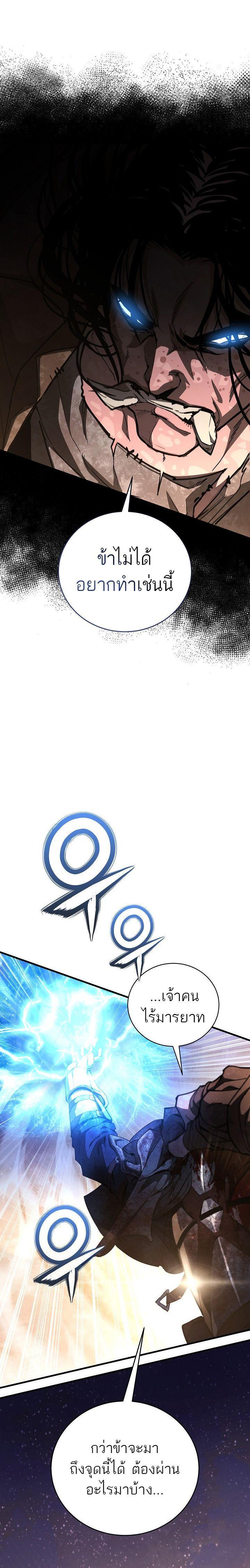 Manga-lc-com อ่านมังงะ อ่านการ์ตูน ออนไลน์ ฟรี Half Blood ตอนที่ 1 2 3 4 5 6 7 8 9 10 11 12 13 14 ฟรี ไม่มีโฆษณา Manga-lc - อ่าน มังงะ อ่าน การ์ตูน ออนไลน์ อ่านมังงะ ฟรี