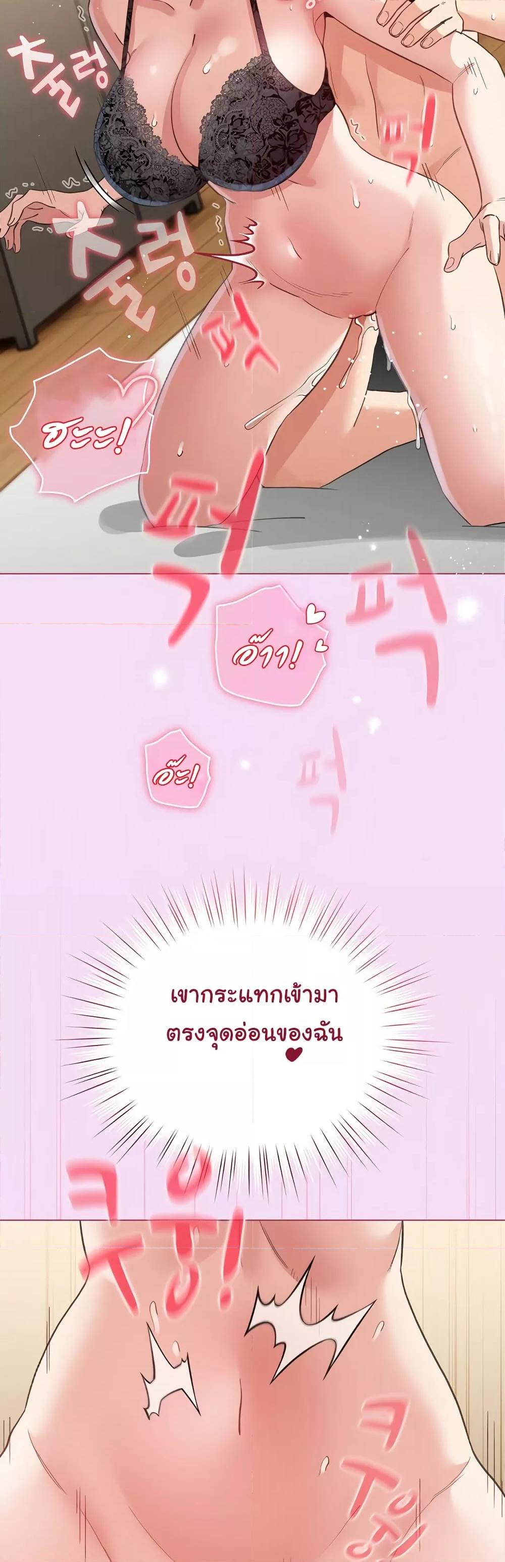Doujin-Lc- อ่าน โดจิน มังฮวา เกาหลี ญี่ปุ่น จีน แปลไทย I Became a Pornhwa NPC ตอนที่ 1 2 3 4 5 6 7 8 9 10 11 12 13 14 ฟรี ไม่มีโฆษณา อ่าน โดจิน Manhwa เกาหลี ญี่ปุ่น จีน เรามีครบ คัดมาให้เน้นๆ โดจิน 18+ รับประกันความฟินโดย  Doujin Lc