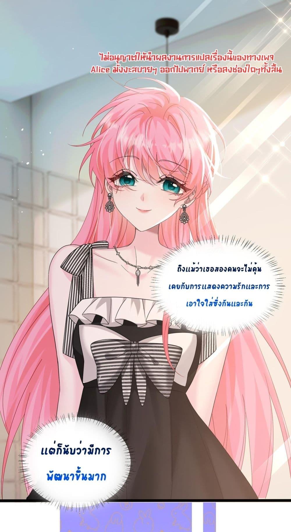 Manga-lc-com อ่านมังงะ อ่านการ์ตูน ออนไลน์ ฟรี Dressedasthe ตอนที่ 1 2 3 4 5 6 7 8 9 10 11 12 13 14 ฟรี ไม่มีโฆษณา Manga-lc - อ่าน มังงะ อ่าน การ์ตูน ออนไลน์ อ่านมังงะ ฟรี