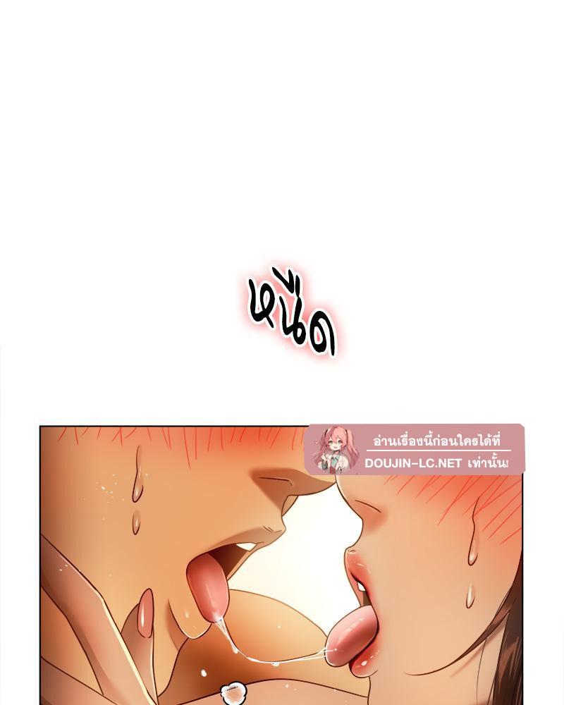 Doujin-Lc- อ่าน โดจิน มังฮวา เกาหลี ญี่ปุ่น จีน แปลไทย Do You Like to Exerc ตอนที่ 1 2 3 4 5 6 7 8 9 10 11 12 13 14 ฟรี ไม่มีโฆษณา อ่าน โดจิน Manhwa เกาหลี ญี่ปุ่น จีน เรามีครบ คัดมาให้เน้นๆ โดจิน 18+ รับประกันความฟินโดย  Doujin Lc