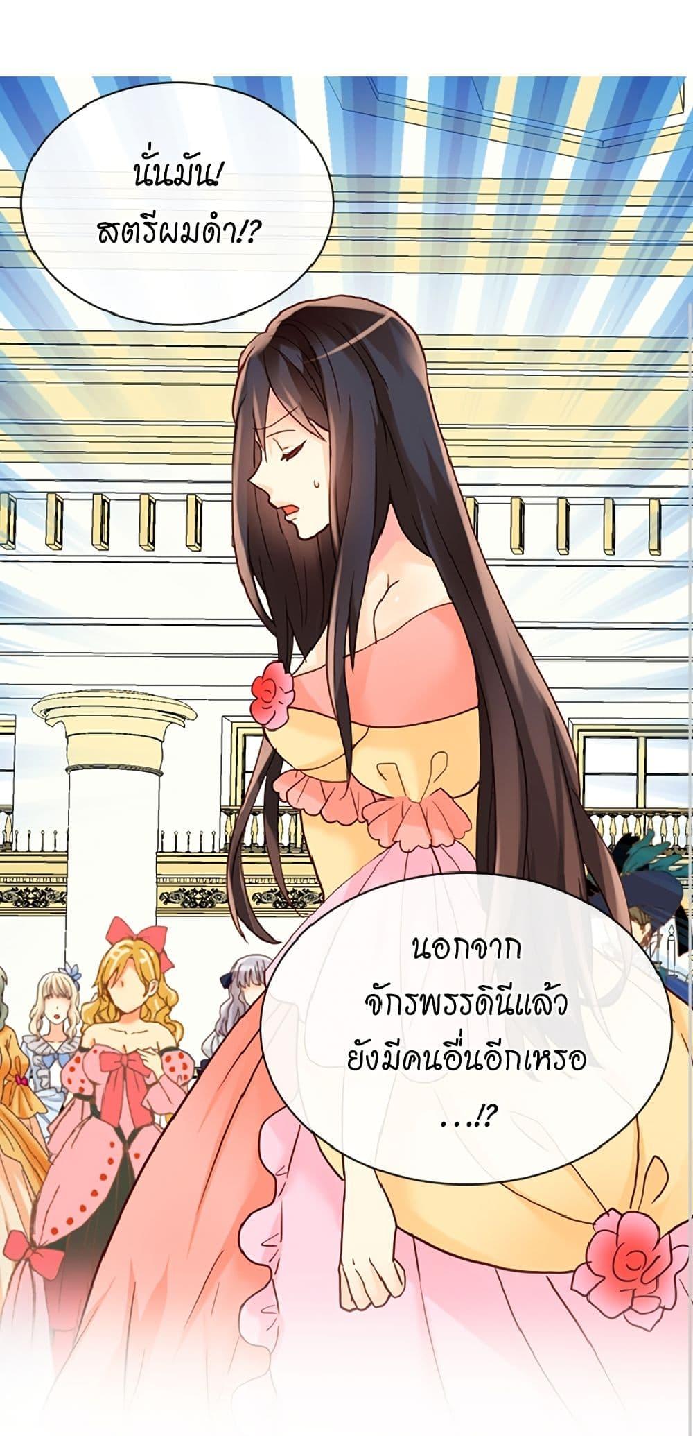 Manga-lc-com อ่านมังงะ อ่านการ์ตูน ออนไลน์ ฟรี Isekai Empress ตอนที่ 1 2 3 4 5 6 7 8 9 10 11 12 13 14 ฟรี ไม่มีโฆษณา Manga-lc - อ่าน มังงะ อ่าน การ์ตูน ออนไลน์ อ่านมังงะ ฟรี