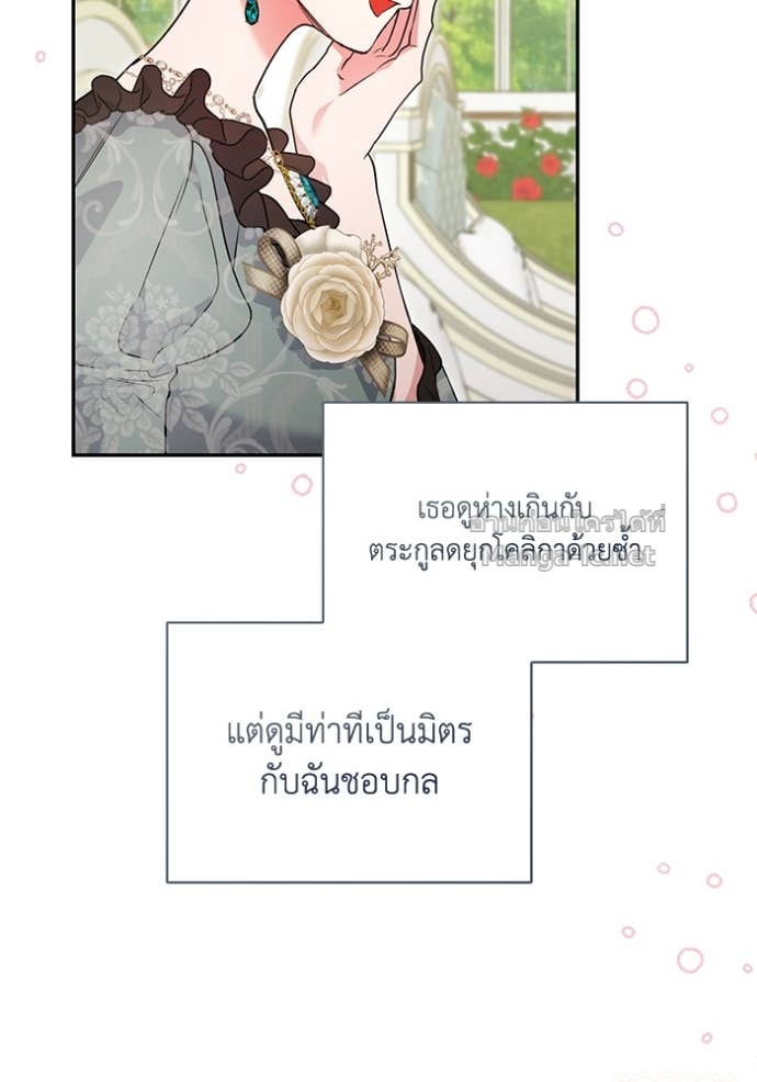 Doujin-Lc- อ่าน โดจิน มังฮวา เกาหลี ญี่ปุ่น จีน แปลไทย คิดว่าการบิดเบือนต้นฉบับ มันทำได้ง่าย ๆ หรือไง ตอนที่ 1 2 3 4 5 6 7 8 9 10 11 12 13 14 ฟรี ไม่มีโฆษณา อ่าน โดจิน Manhwa เกาหลี ญี่ปุ่น จีน เรามีครบ คัดมาให้เน้นๆ โดจิน 18+ รับประกันความฟินโดย Doujin Lc