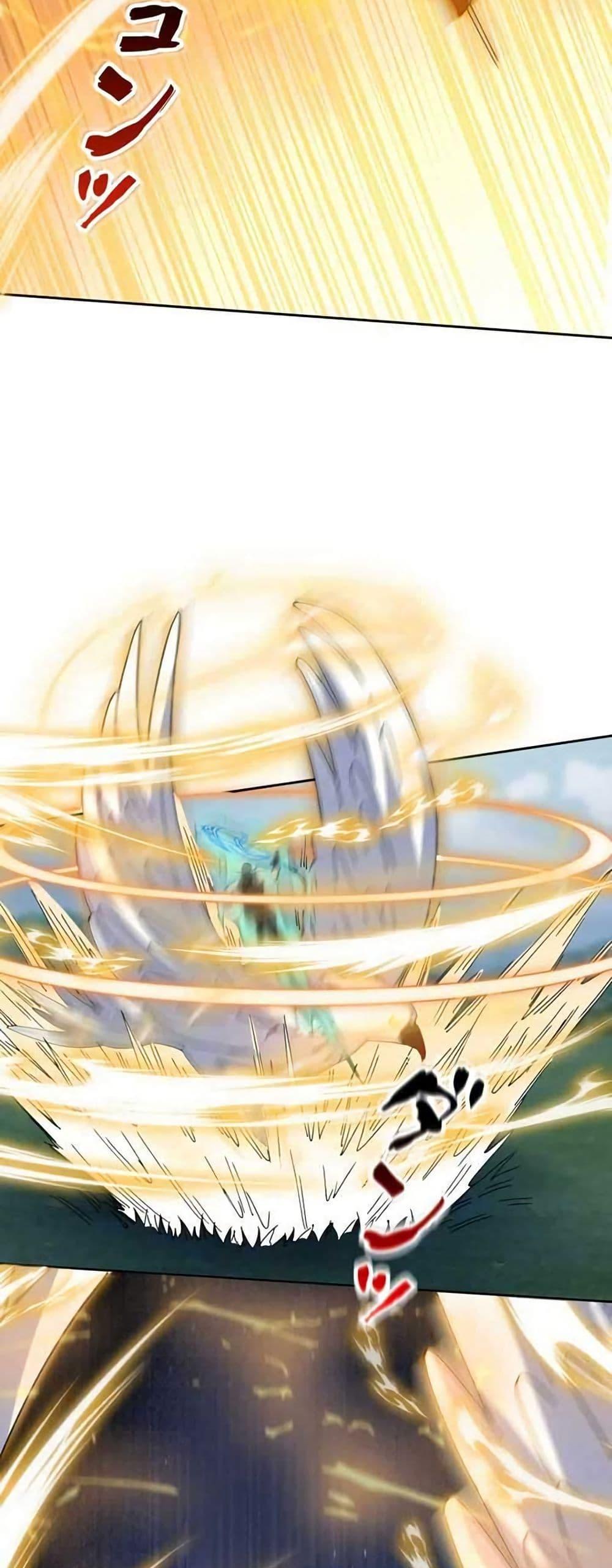 Manga-lc-com อ่านมังงะ อ่านการ์ตูน ออนไลน์ ฟรี Aiming for Maximal Level in a Post-Apocalyptic World ตอนที่ 1 2 3 4 5 6 7 8 9 10 11 12 13 14 ฟรี ไม่มีโฆษณา Manga-lc - อ่าน มังงะ อ่าน การ์ตูน ออนไลน์ อ่านมังงะ ฟรี