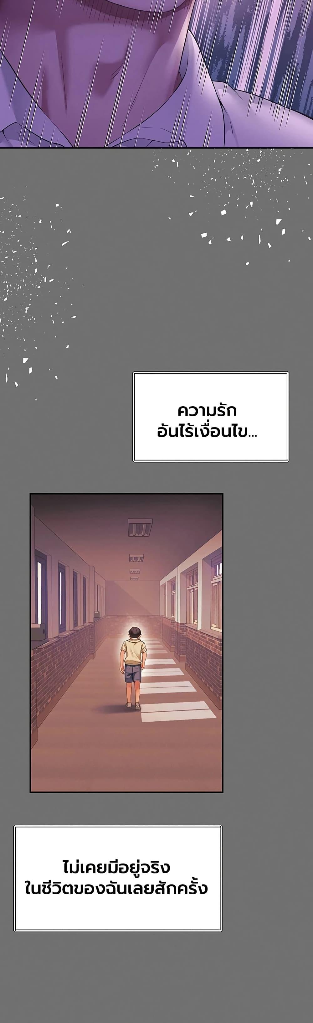 Doujin-Lc- อ่าน โดจิน มังฮวา เกาหลี ญี่ปุ่น จีน แปลไทย The Mother ตอนที่ 1 2 3 4 5 6 7 8 9 10 11 12 13 14 ฟรี ไม่มีโฆษณา อ่าน โดจิน Manhwa เกาหลี ญี่ปุ่น จีน เรามีครบ คัดมาให้เน้นๆ โดจิน 18+ รับประกันความฟินโดย  Doujin Lc