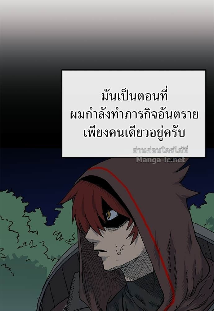 Doujin-Lc- อ่าน โดจิน มังฮวา เกาหลี ญี่ปุ่น จีน แปลไทย สารสุดท้ายจากโครงกระดูก ตอนที่ 1 2 3 4 5 6 7 8 9 10 11 12 13 14 ฟรี ไม่มีโฆษณา อ่าน โดจิน Manhwa เกาหลี ญี่ปุ่น จีน เรามีครบ คัดมาให้เน้นๆ โดจิน 18+ รับประกันความฟินโดย Doujin Lc