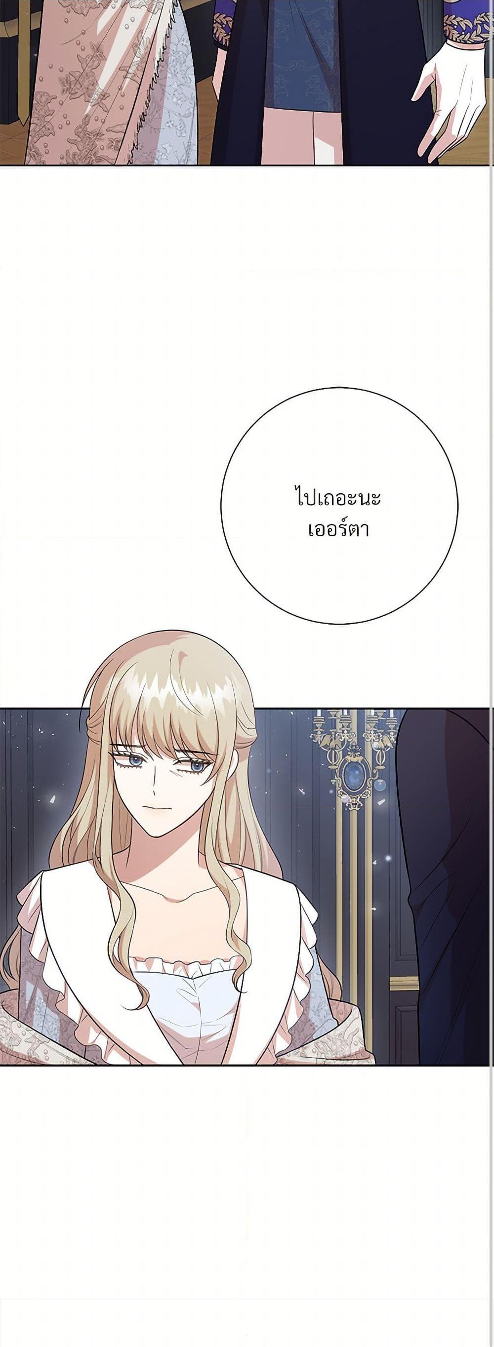 Manga-lc-com อ่านมังงะ อ่านการ์ตูน ออนไลน์ ฟรี Please Don’t Eat Me! ตอนที่ 1 2 3 4 5 6 7 8 9 10 11 12 13 14 ฟรี ไม่มีโฆษณา Manga-lc - อ่าน มังงะ อ่าน การ์ตูน ออนไลน์ อ่านมังงะ ฟรี