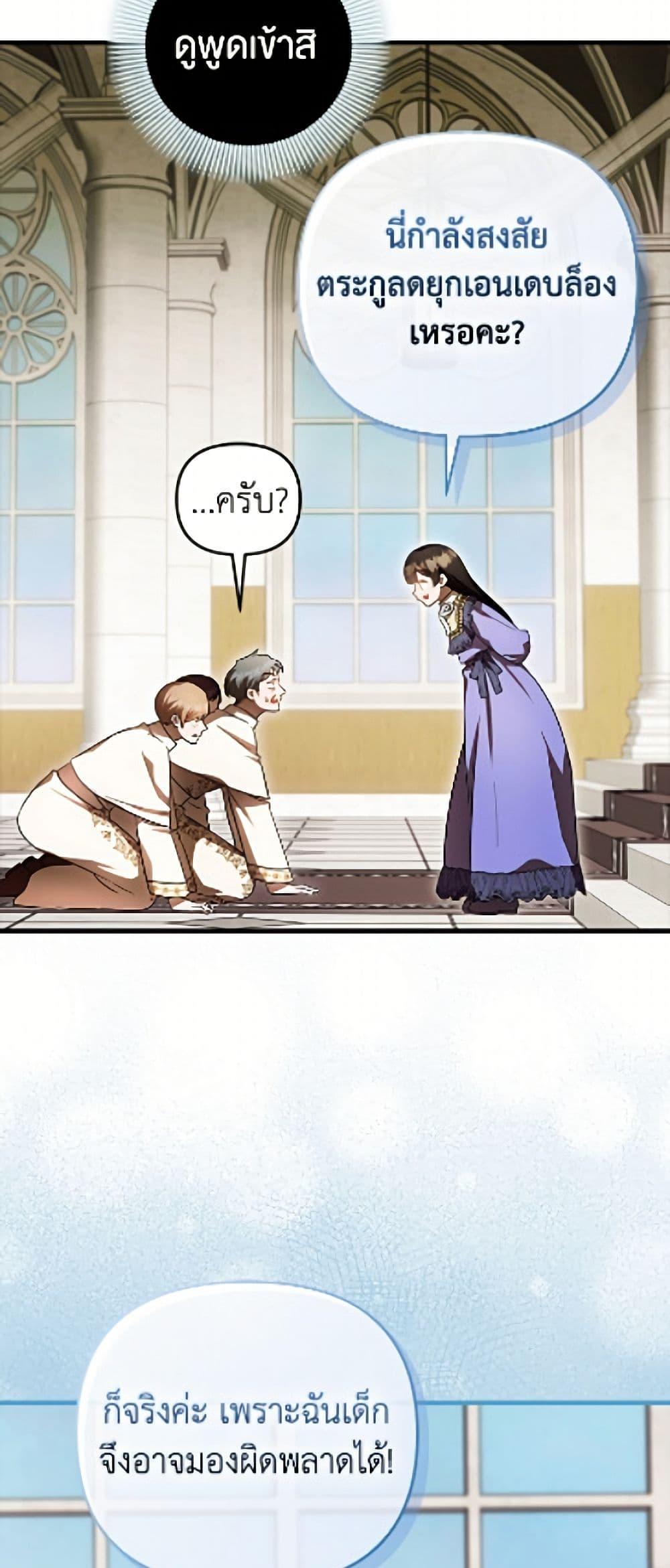 Manga-lc-com อ่านมังงะ อ่านการ์ตูน ออนไลน์ ฟรี It’s My First Time Being Loved ตอนที่ 1 2 3 4 5 6 7 8 9 10 11 12 13 14 ฟรี ไม่มีโฆษณา Manga-lc - อ่าน มังงะ อ่าน การ์ตูน ออนไลน์ อ่านมังงะ ฟรี