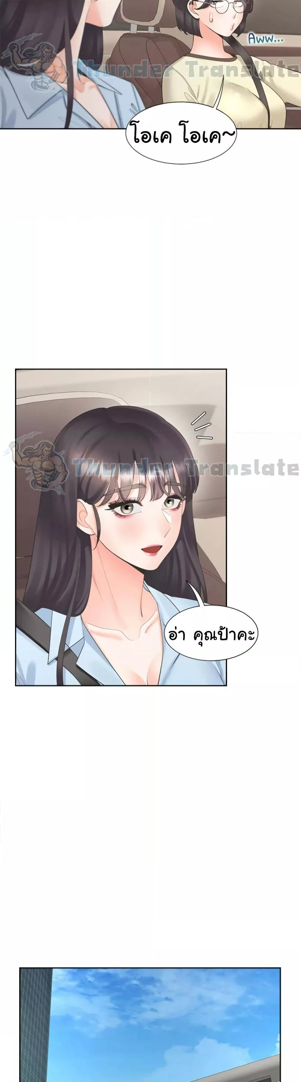 Doujin-Lc- อ่าน โดจิน มังฮวา เกาหลี ญี่ปุ่น จีน แปลไทย Bunk Beds ตอนที่ 1 2 3 4 5 6 7 8 9 10 11 12 13 14 ฟรี ไม่มีโฆษณา อ่าน โดจิน Manhwa เกาหลี ญี่ปุ่น จีน เรามีครบ คัดมาให้เน้นๆ โดจิน 18+ รับประกันความฟินโดย  Doujin Lc