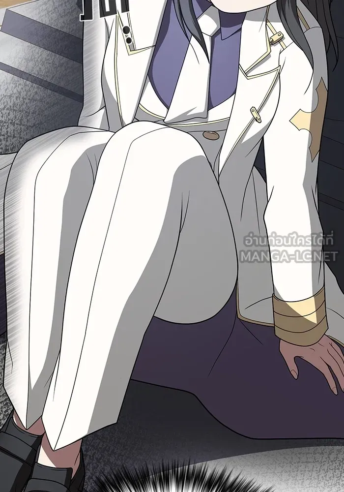 ผู้เล่นขั้นเทพแห่งหอคอยฝึกสอน ตอนที่ 197 รูปที่ 105