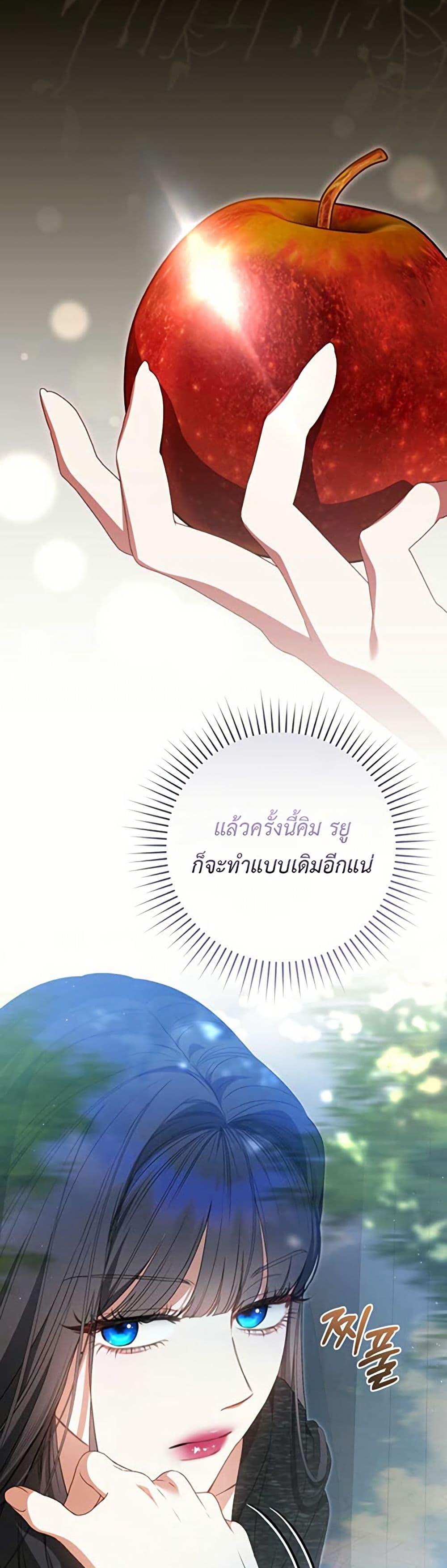 Manga-lc-com อ่านมังงะ อ่านการ์ตูน ออนไลน์ ฟรี I Became the Cursed Idol Leader ตอนที่ 1 2 3 4 5 6 7 8 9 10 11 12 13 14 ฟรี ไม่มีโฆษณา Manga-lc - อ่าน มังงะ อ่าน การ์ตูน ออนไลน์ อ่านมังงะ ฟรี